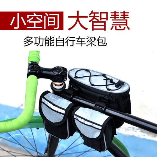 Sacoche pour vélo mixte - Ref 2216006