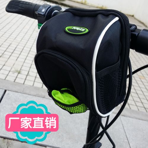 Sacoche pour vélo mixte LONGWAY - Ref 2216023