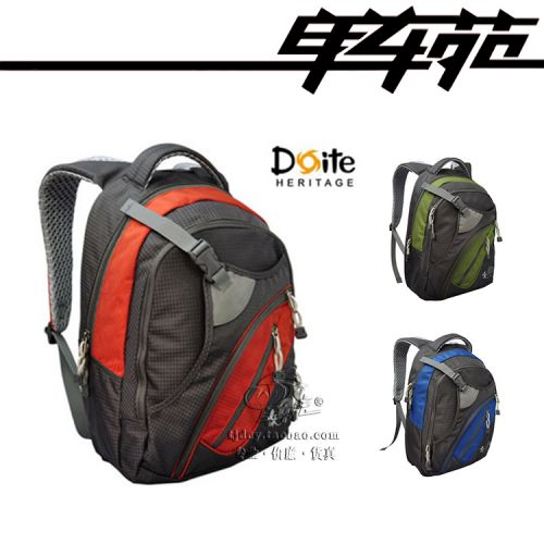 Sacoche pour vélo mixte DOITE - Ref 2216024