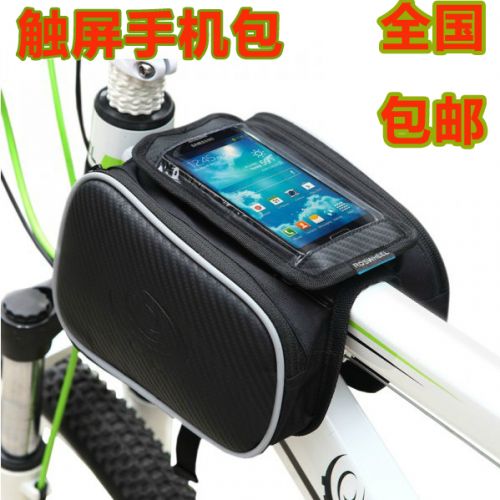 Sacoche pour vélo mixte ROSWHEEL - Ref 2216027
