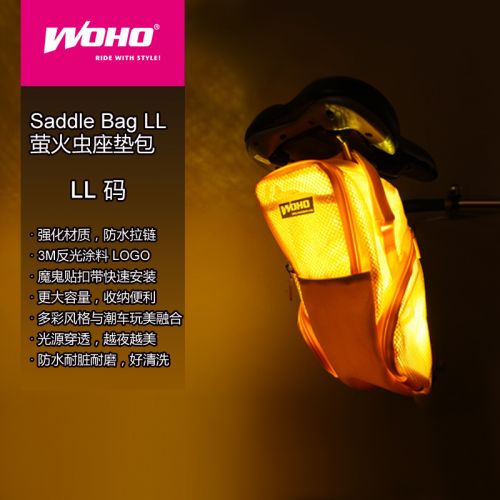 Sacoche pour vélo mixte WOHO - Ref 2216029