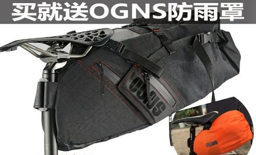 Sacoche pour vélo mixte OGNS - Ref 2216083