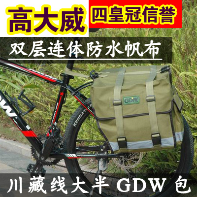 Sacoche pour vélo mixte - Ref 2216092