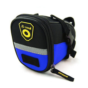 Sacoche pour vélo - Ref 2216119