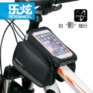 Sacoche pour vélo ROSWHEEL - Ref 2216130