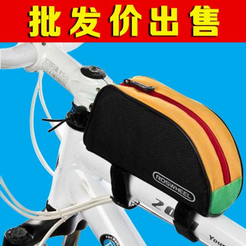 Sacoche pour vélo - Ref 2216161