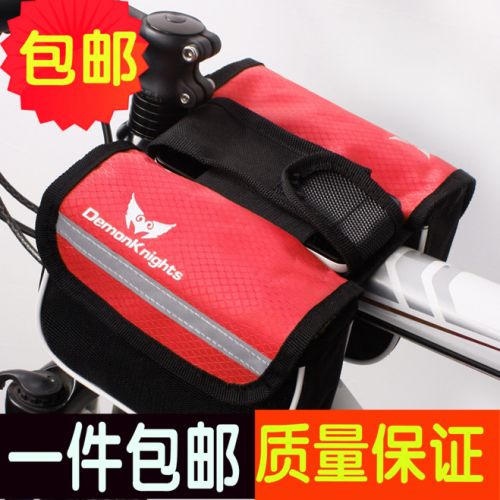 Sacoche pour vélo - Ref 2216169