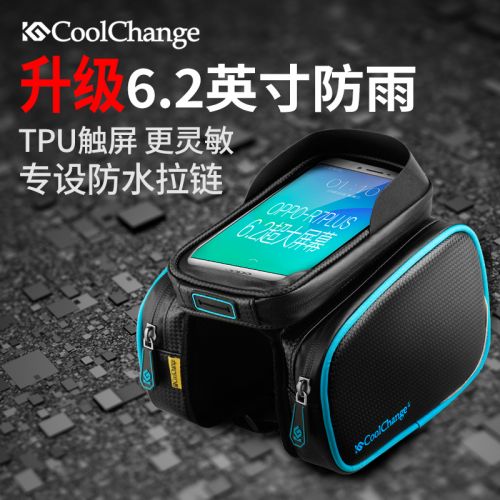 Sacoche pour vélo mixte COOLCHANGE - Ref 2216186
