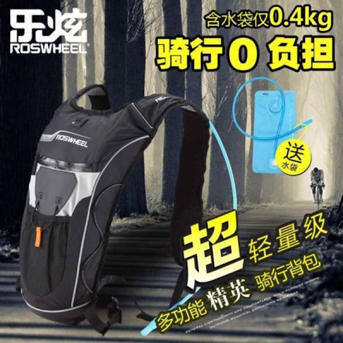 Sacoche pour vélo mixte ROSWHEEL - Ref 2216192