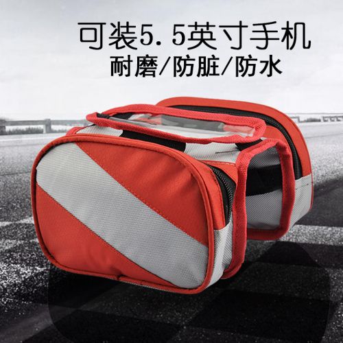 Sacoche pour vélo mixte HASKY - Ref 2216197