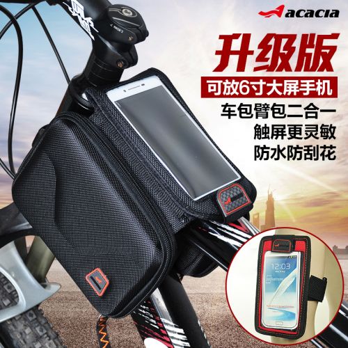 Sacoche pour vélo ACACIA - Ref 2216205