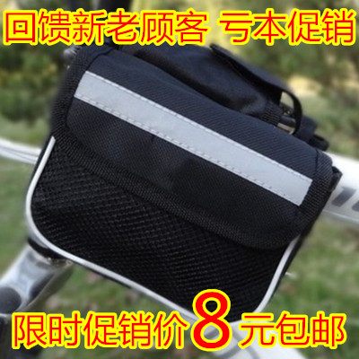 Sacoche pour vélo mixte - Ref 2216207