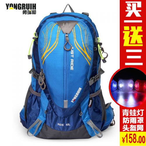 Sacoche pour vélo mixte YONGRUIH - Ref 2216268