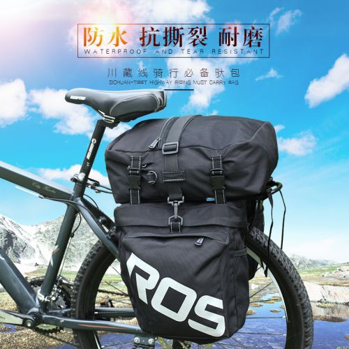 Sacoche pour vélo mixte ROSWHEEL - Ref 2216276