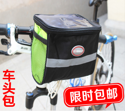 Sacoche pour vélo - Ref 2216303