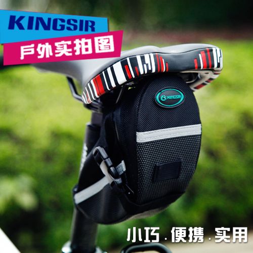 Sacoche pour vélo KINGSIR - Ref 2216321