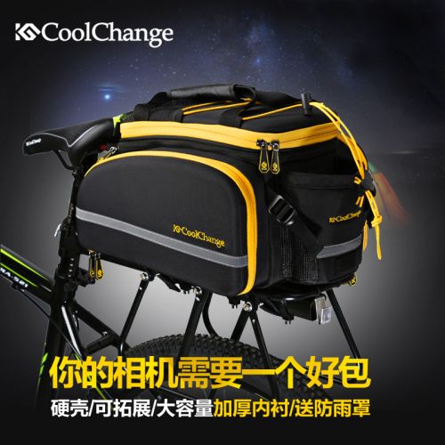 Sacoche pour vélo mixte COOLCHANGE - Ref 2216328
