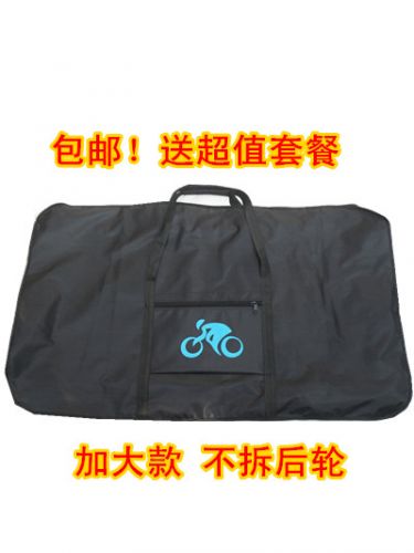 Sacoche pour vélo - Ref 2216345