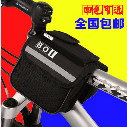 Sacoche pour vélo mixte - Ref 2216347
