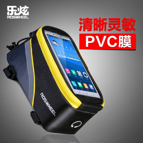 Sacoche pour vélo ROSWHEEL - Ref 2216353