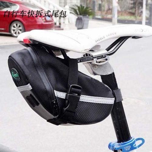 Sacoche pour vélo mixte - Ref 2216389