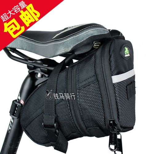 Sacoche pour vélo mixte CYCLIST - Ref 2216390