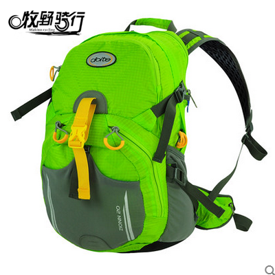 Sacoche pour vélo - Ref 2216443