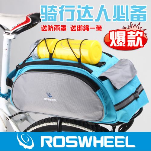 Sacoche pour vélo mixte ROSWHEEL - Ref 2216453