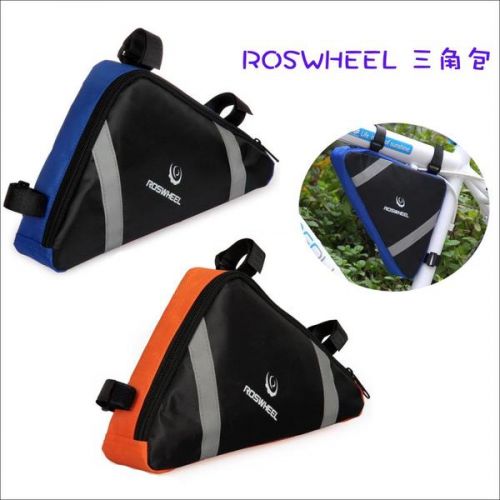 Sacoche pour vélo - Ref 2216485