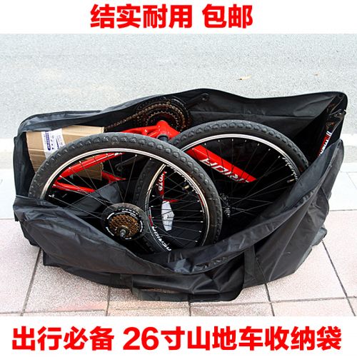 Sacoche pour vélo mixte CYCLIST - Ref 2216490