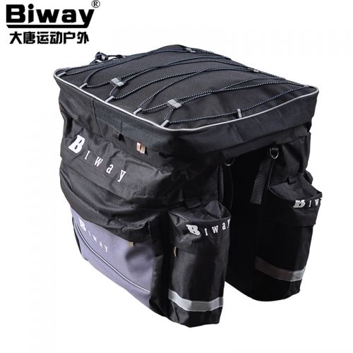 Sacoche pour vélo mixte BIWAY - Ref 2216555