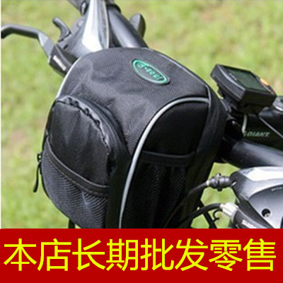 Sacoche pour vélo - Ref 2216595