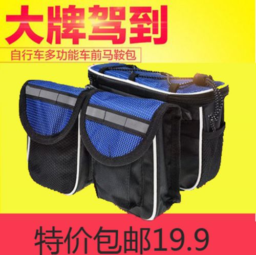 Sacoche pour vélo mixte - Ref 2216639