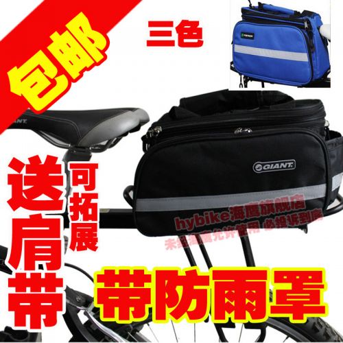 Sacoche pour vélo HYBIKE - Ref 2216707