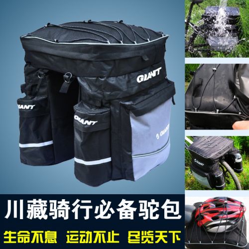 Sacoche pour vélo GIANT - Ref 2216710