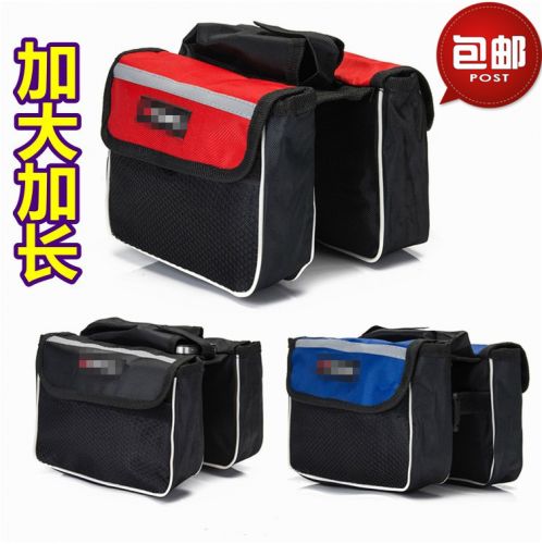 Sacoche pour vélo mixte KUTU - Ref 2216732