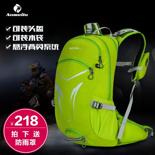 Sacoche pour vélo mixte - Ref 2216736