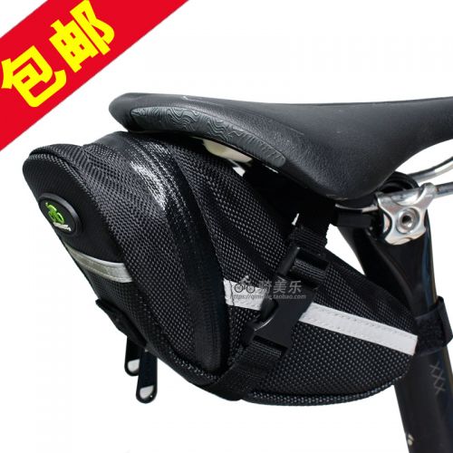 Sacoche pour vélo mixte CYCLIST - Ref 2216741