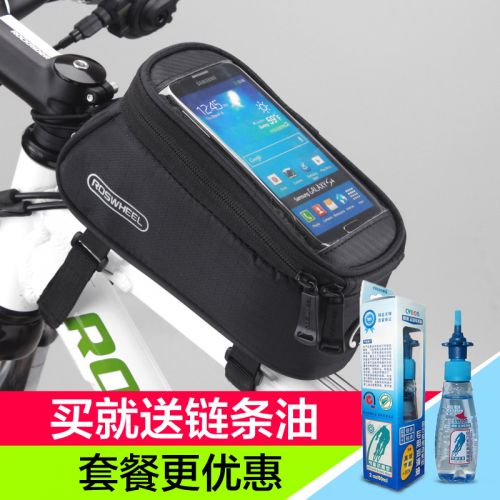 Sacoche pour vélo mixte ROSWHEEL - Ref 2216761