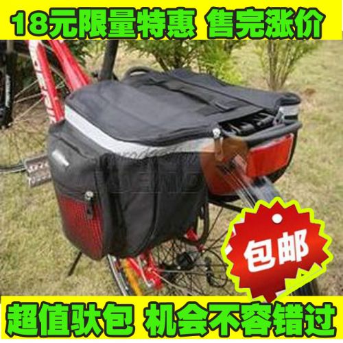 Sacoche pour vélo GIANT - Ref 2216779