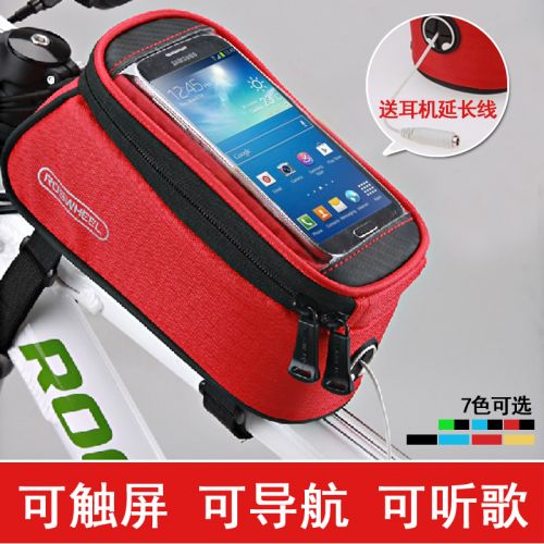 Sacoche pour vélo mixte ROSWHEEL - Ref 2216787