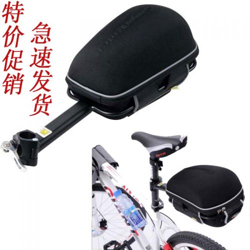 Sacoche pour vélo mixte - Ref 2216798