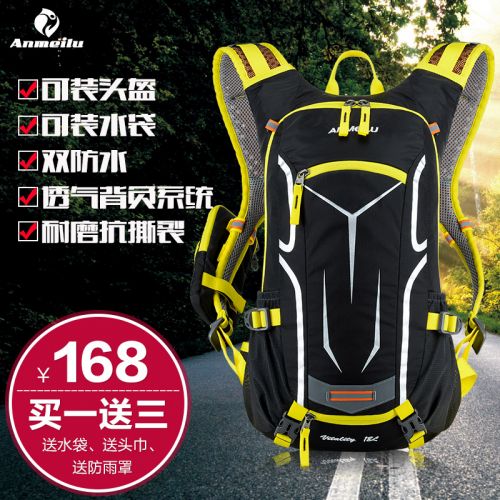 Sacoche pour vélo mixte - Ref 2216811