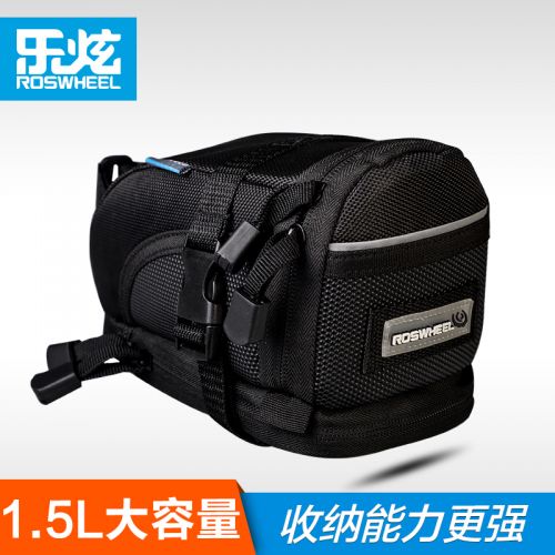 Sacoche pour vélo ROSWHEEL - Ref 2216824