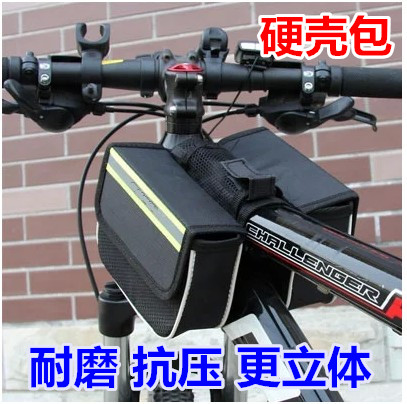 Sacoche pour vélo - Ref 2216831