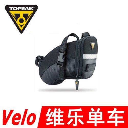 Sacoche pour vélo TOPEAK - Ref 2216912
