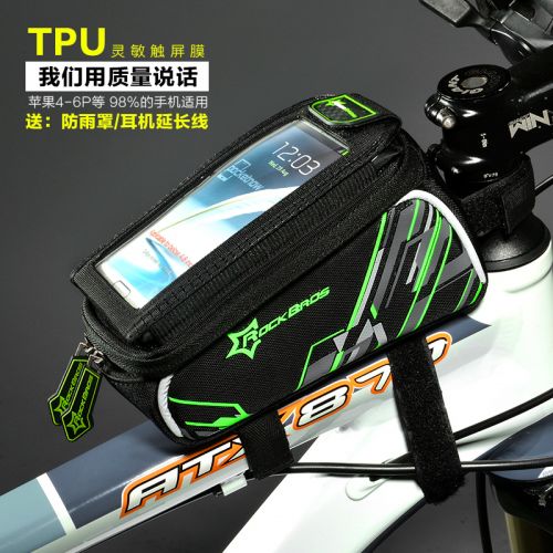 Sacoche pour vélo mixte ROCKBROS - Ref 2216920