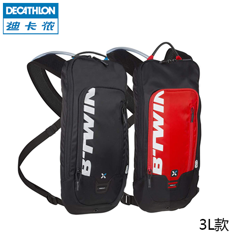 Sacoche pour vélo mixte DECATHLON - Ref 2216922
