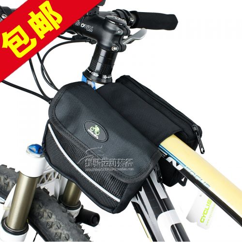 Sacoche pour vélo mixte CYCLIST - Ref 2216928