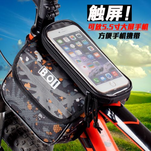 Sacoche pour vélo mixte - Ref 2216937